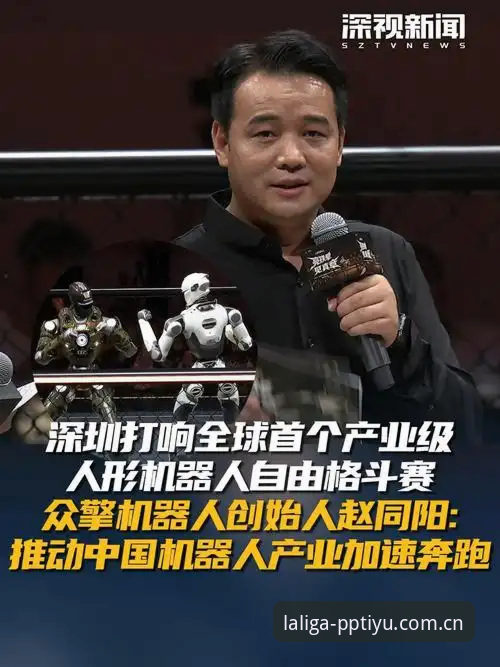 揭秘J1联赛速度榜：这群“人形赛车”冲起来，连摄像机都差点跟丢